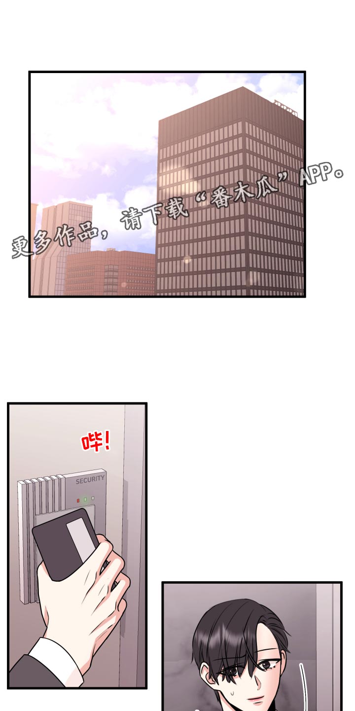 第32章：怎么面对0