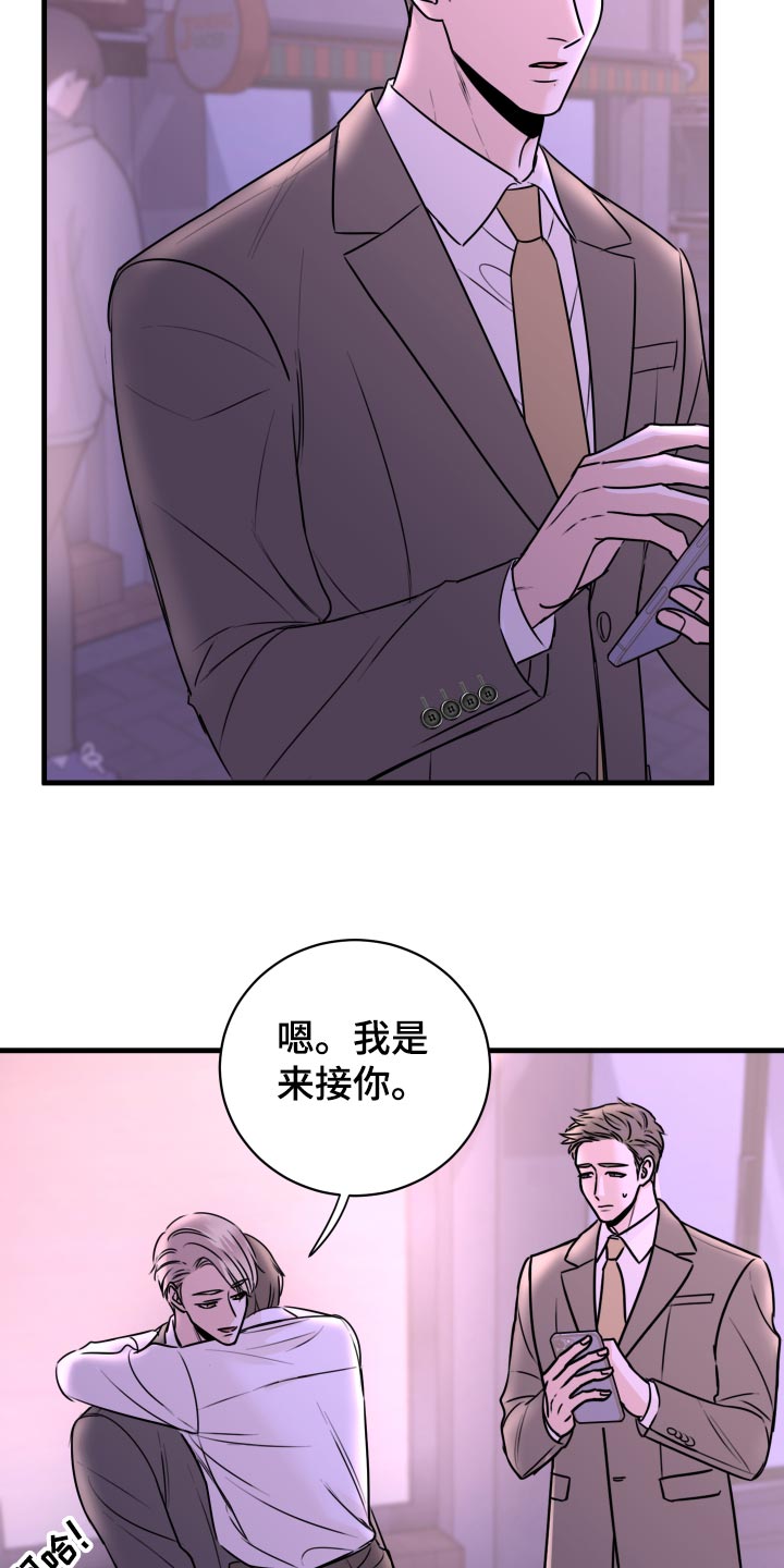 第29章：选择1