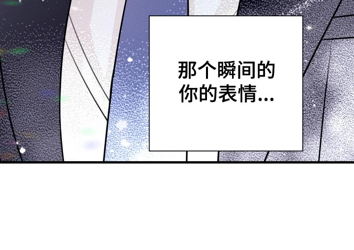 第37章：上钩1