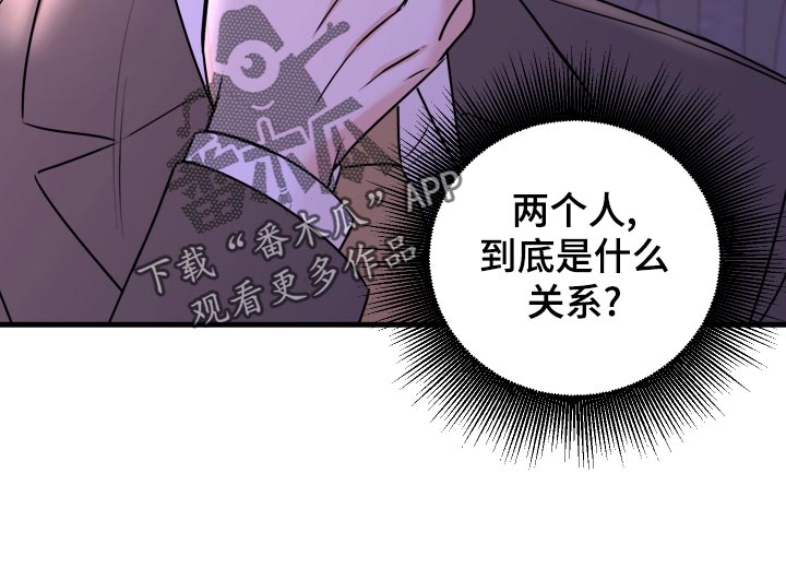 第29章：选择4