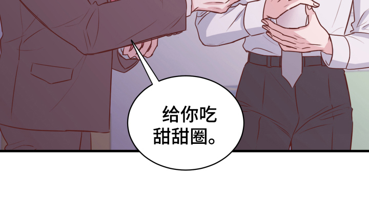 第3章：戒指0