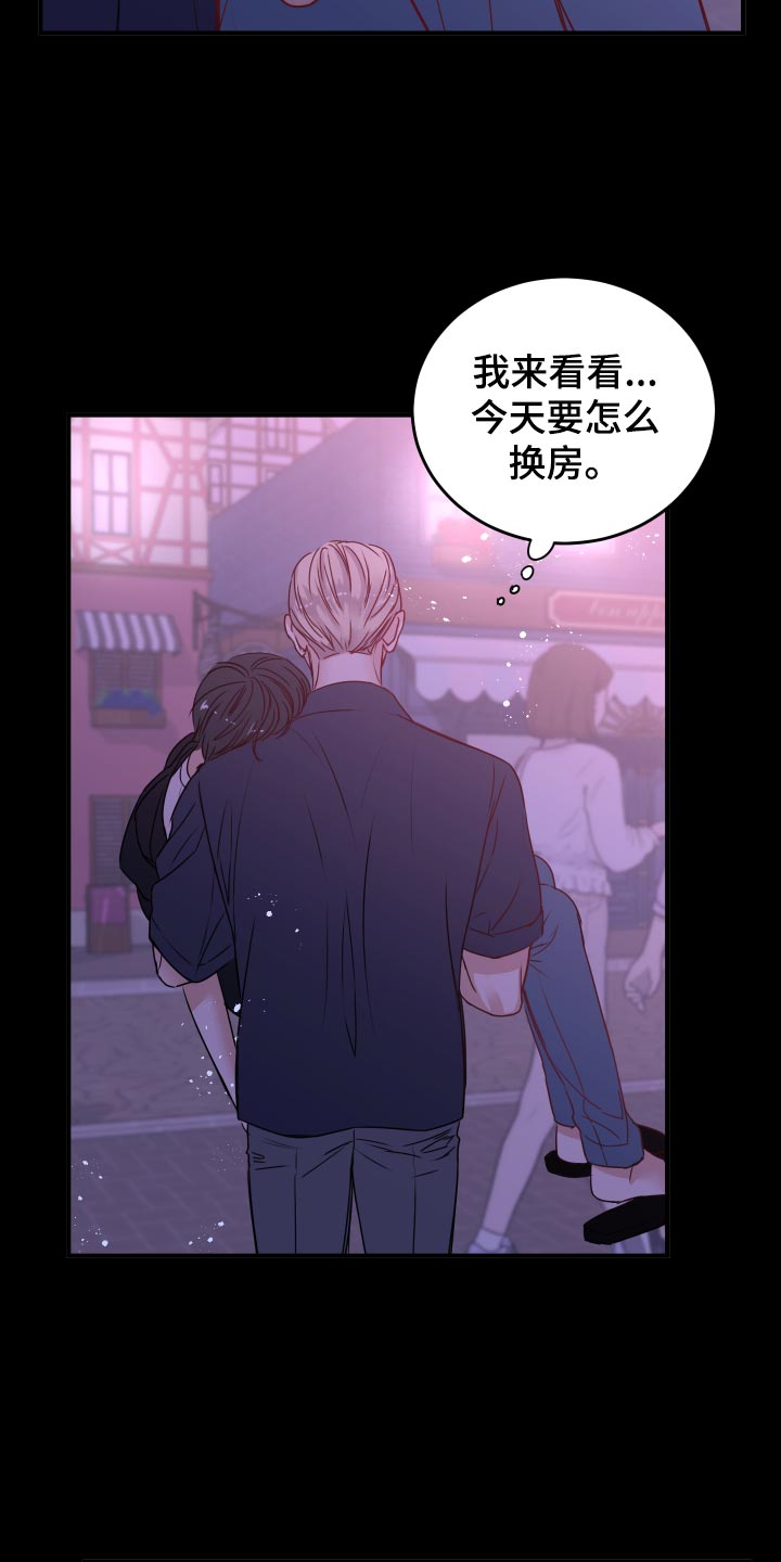 第23章：饭局0