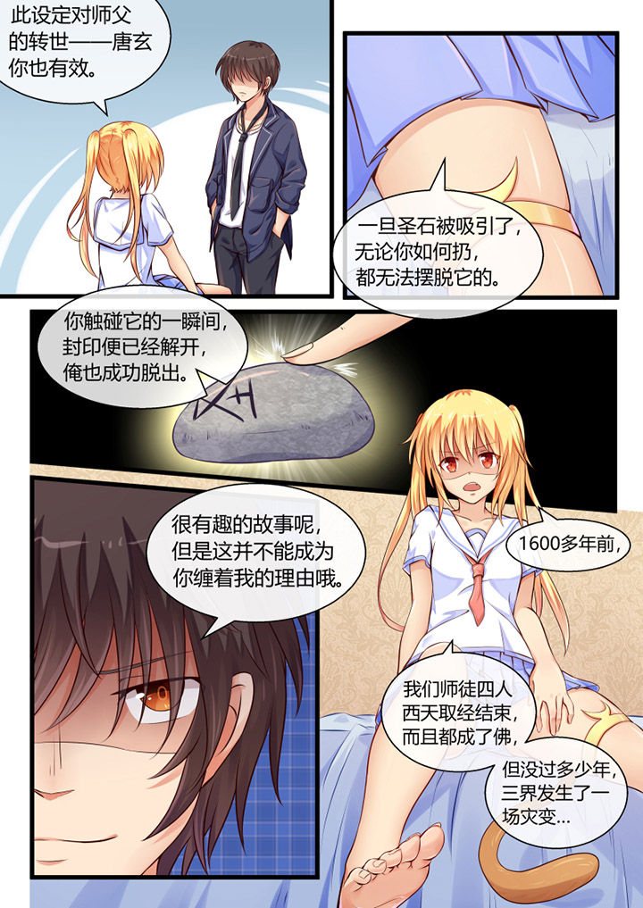 第5章：0