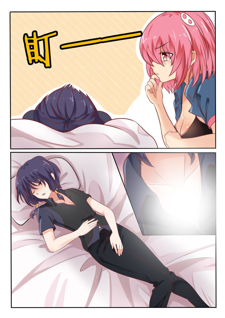 第59章：2