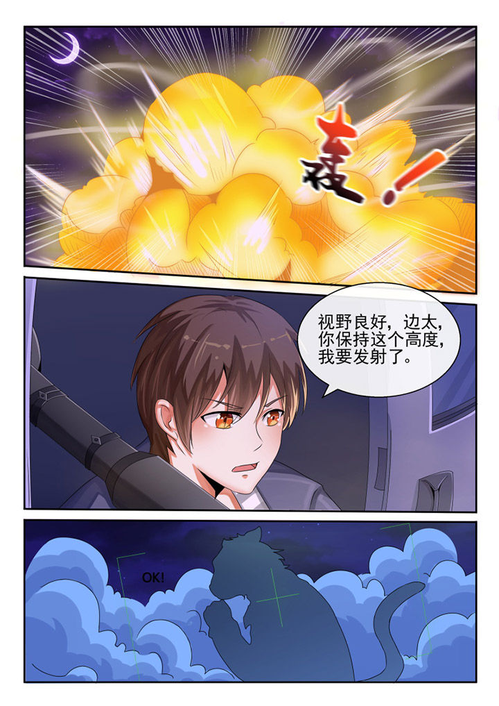 第81章：1