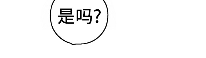 第12章：游戏厅4