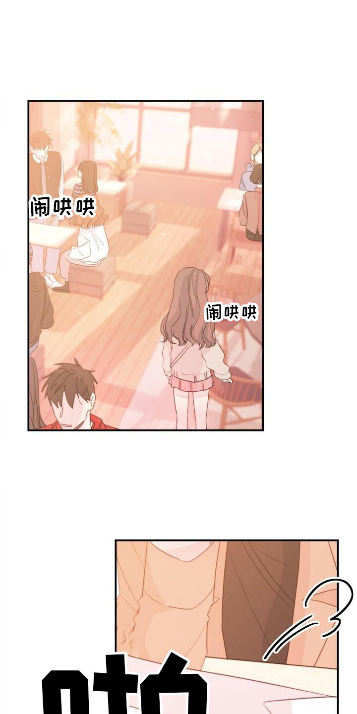 第14章：阿谀奉承0