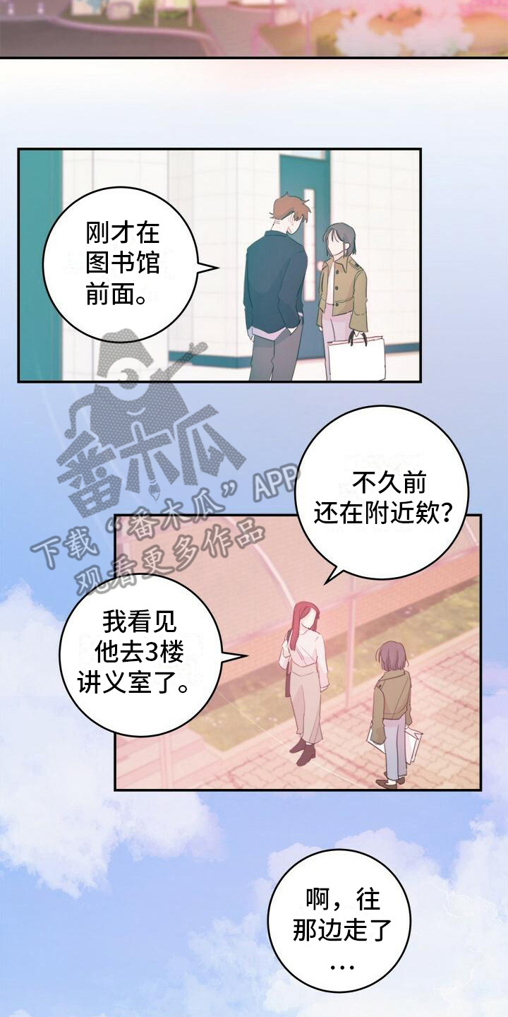 第13章：找不到1