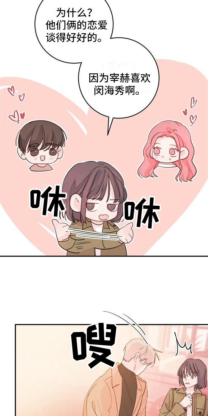 第16章：条件3