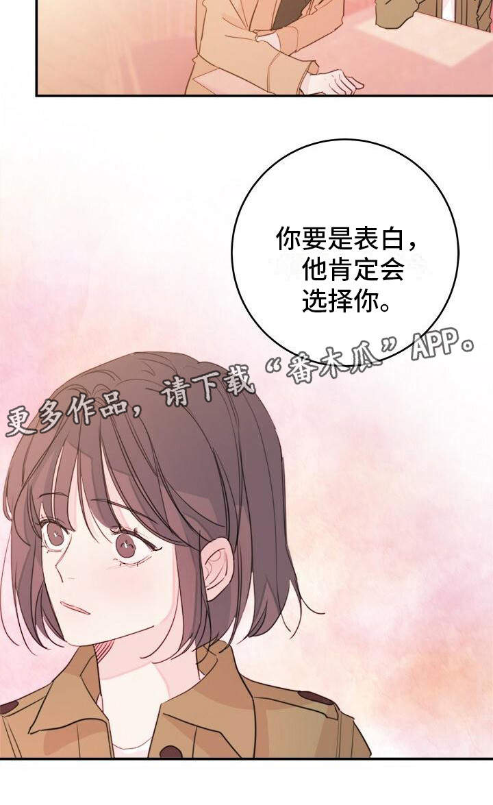 第16章：条件4