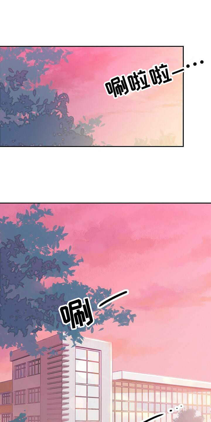 第1章：日期0