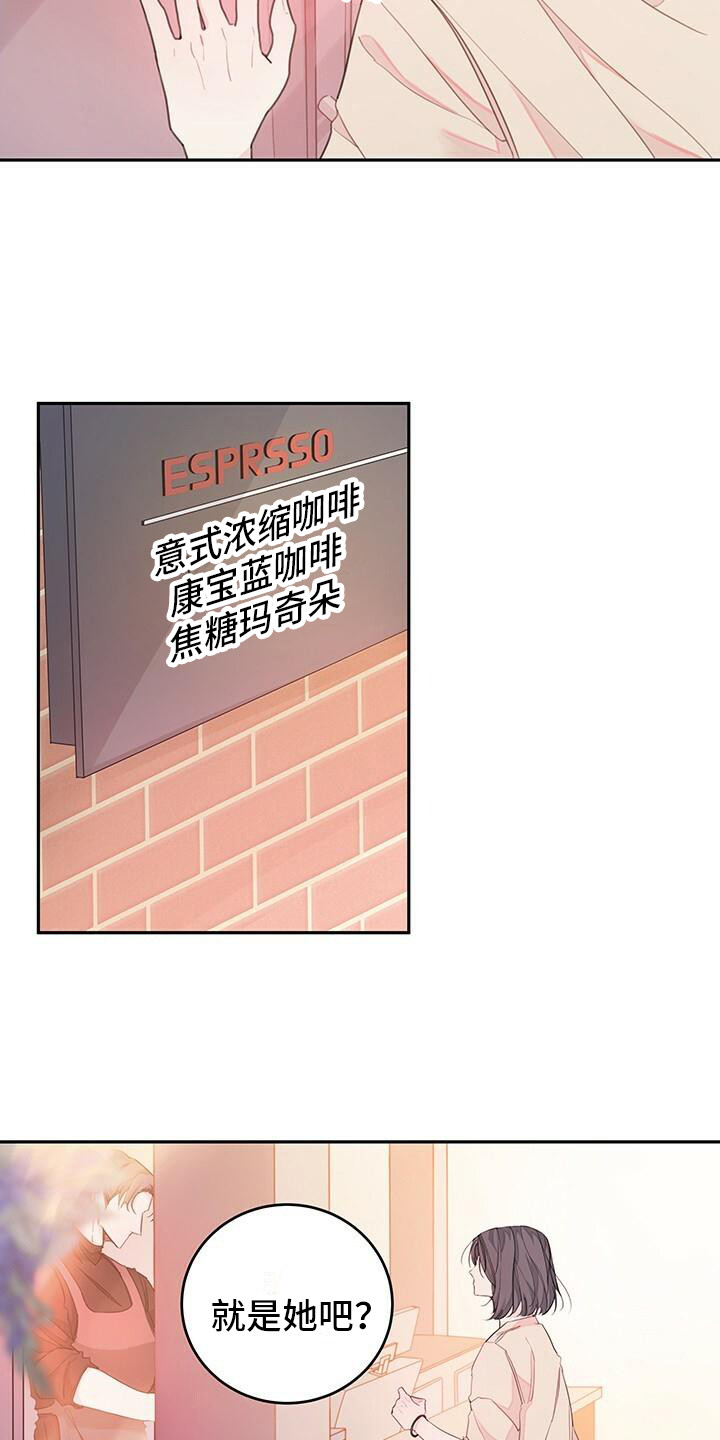 第1章：日期2