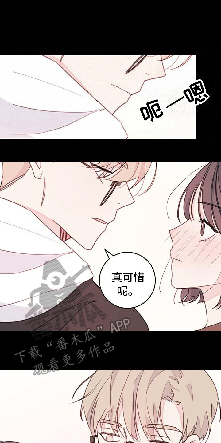 第11章：询问0