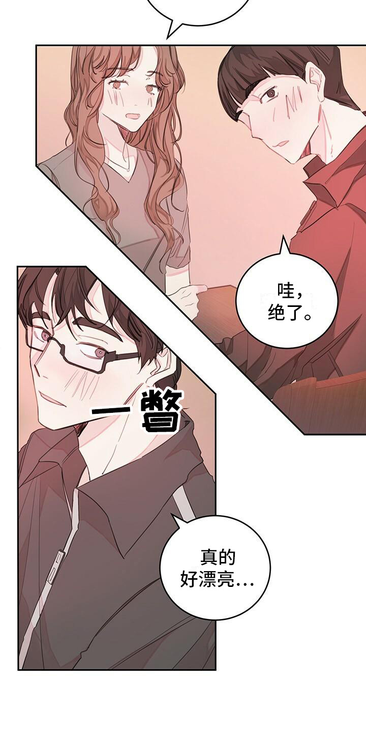 第1章：日期4