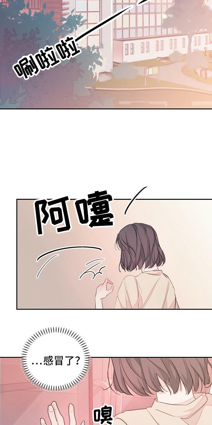 第1章：日期1