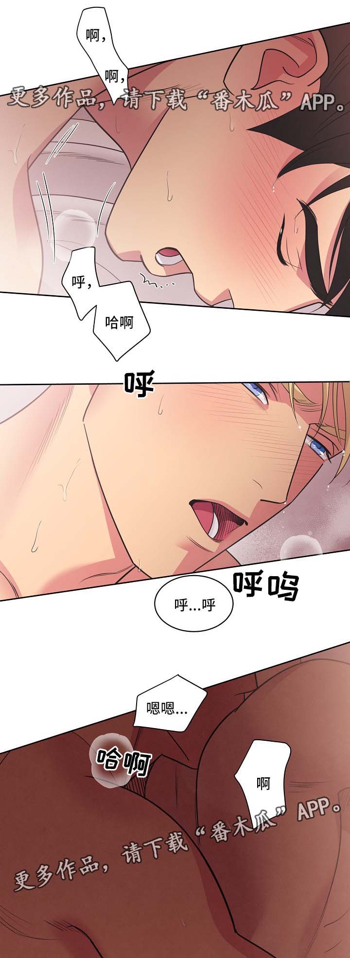 第37章：看来是疯了1