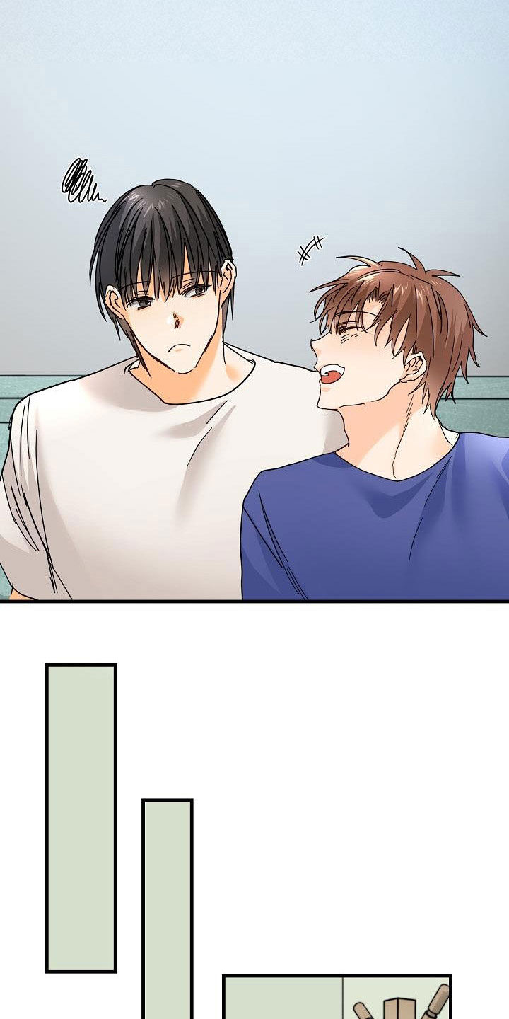 第24章：吃醋4