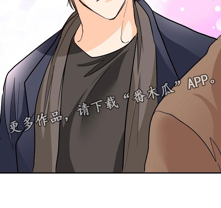 第11章：哥只是哥4