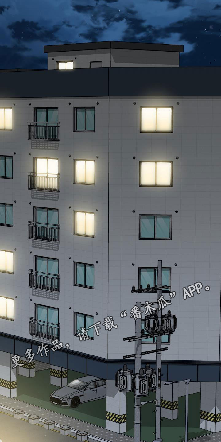 第23章：借宿0
