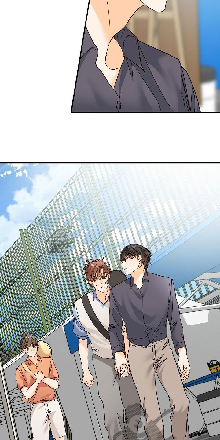 第27章：聚餐1