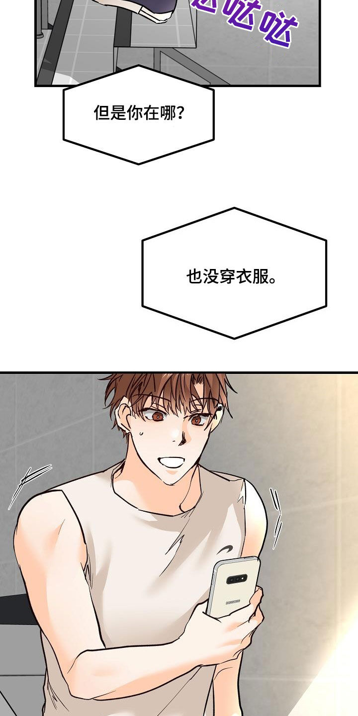 第36章：视频1