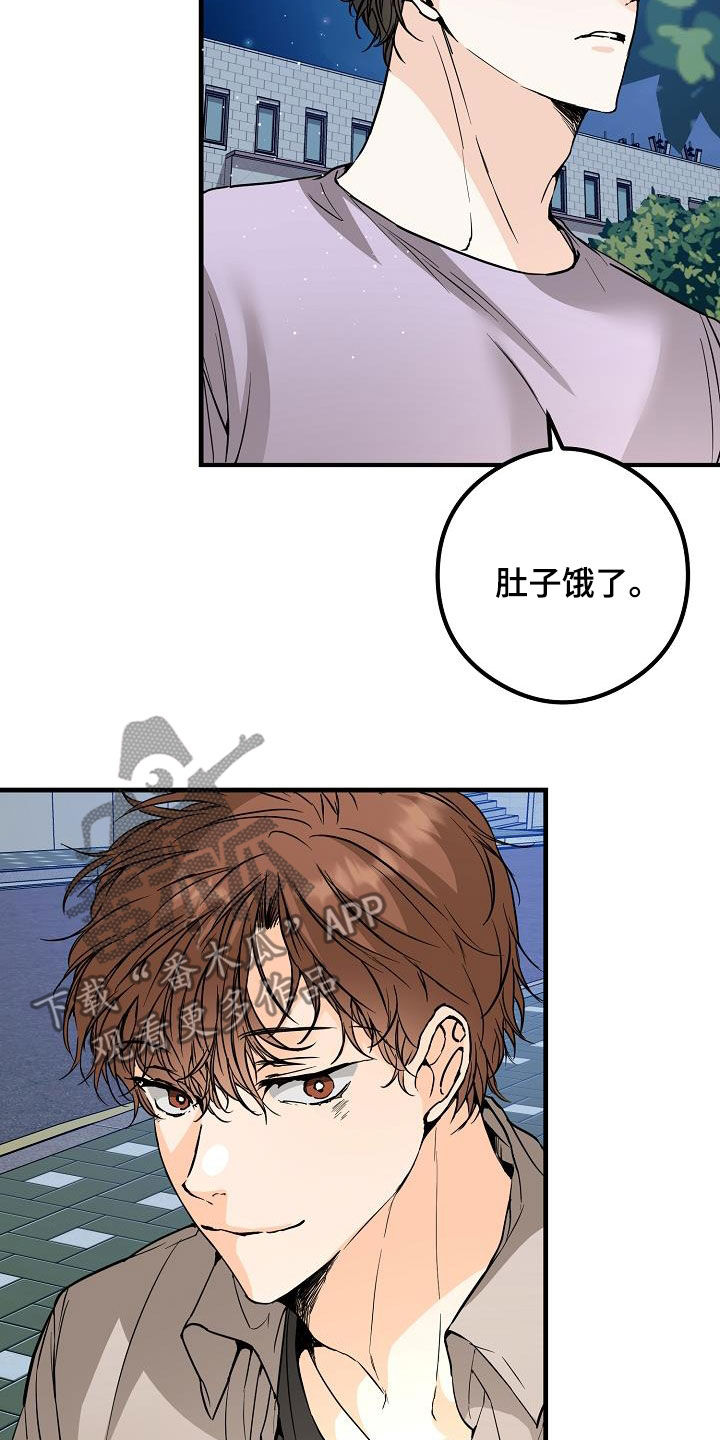 第63章：相册2