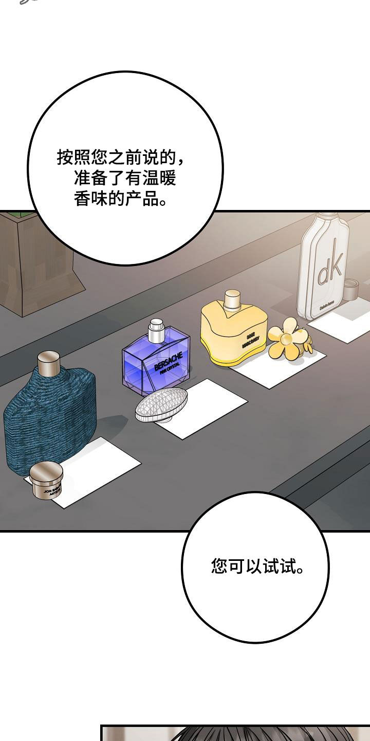 第65章：丢失1