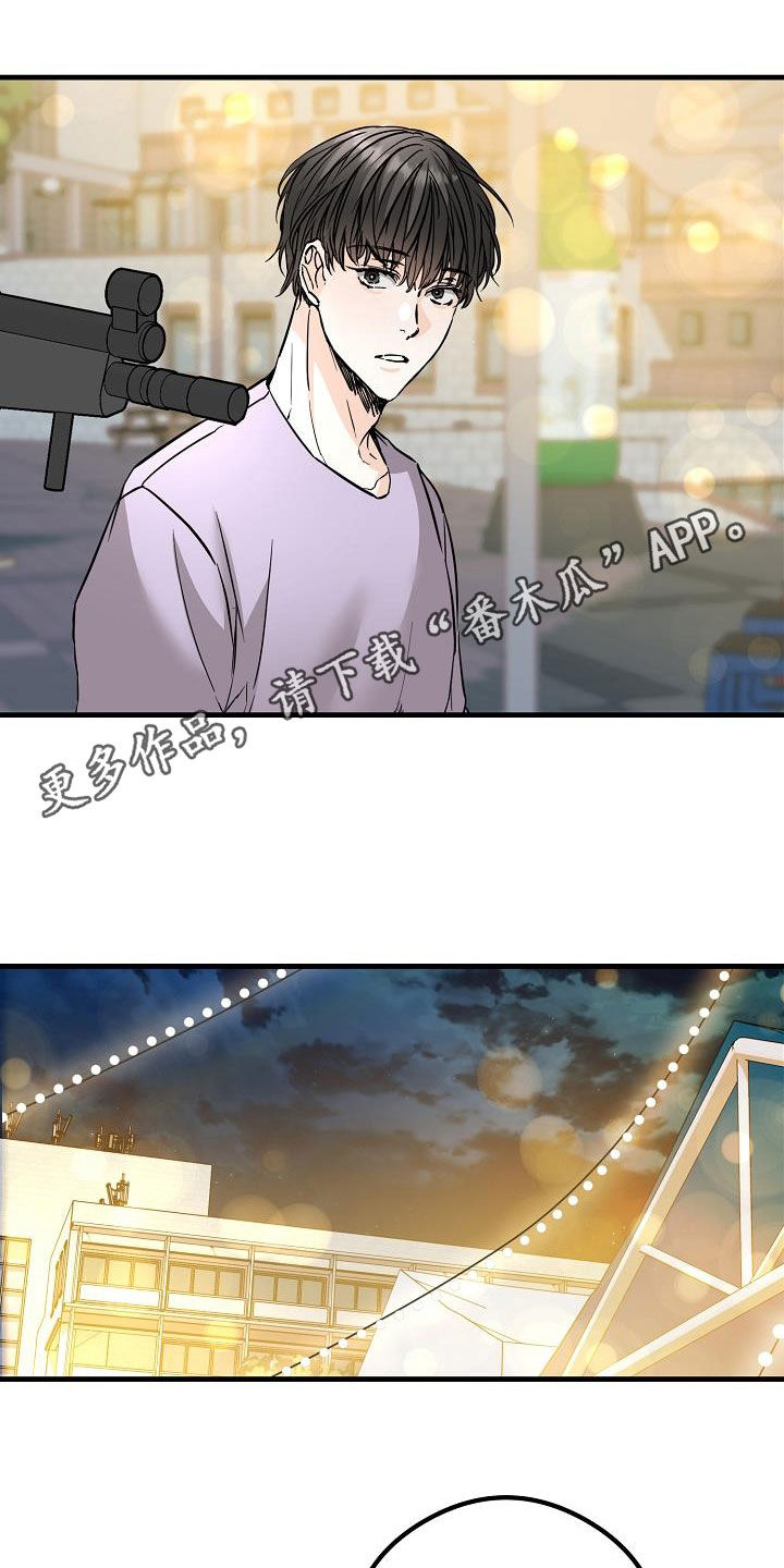 第62章：拥有我0