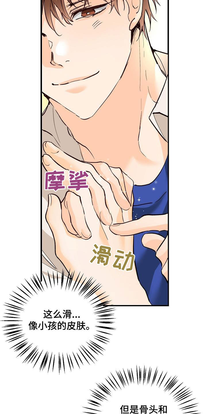第36章：视频1