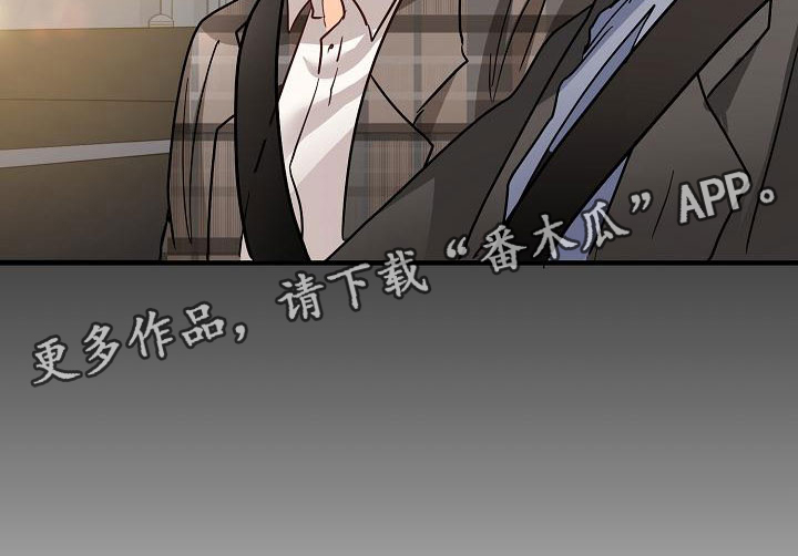 第5章：再次邀约4