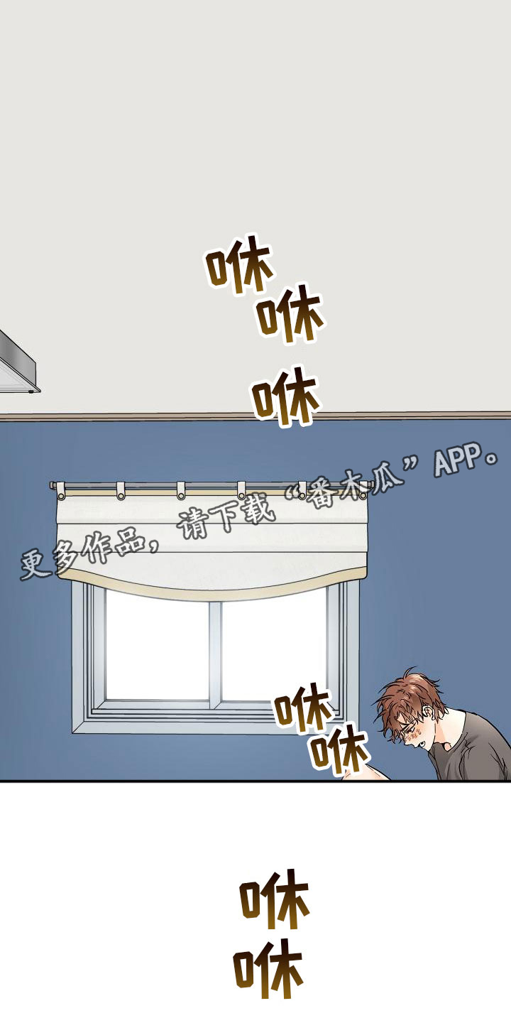 第15章：完蛋了0
