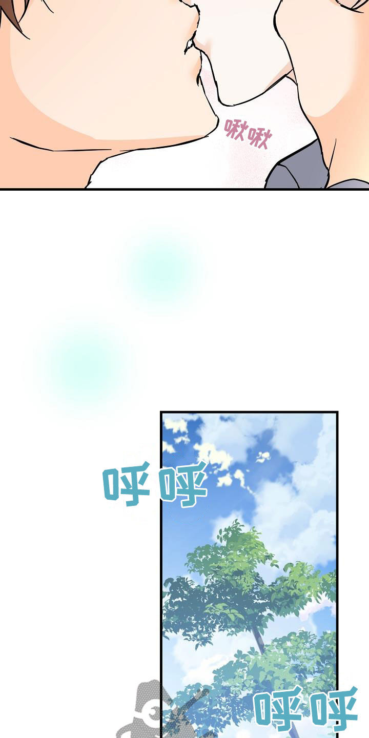 第85章：荣幸3