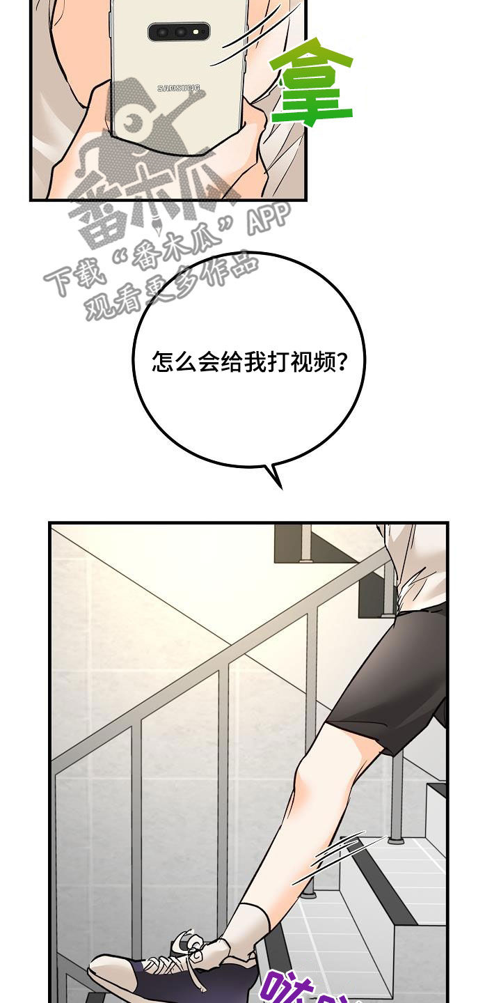 第36章：视频0