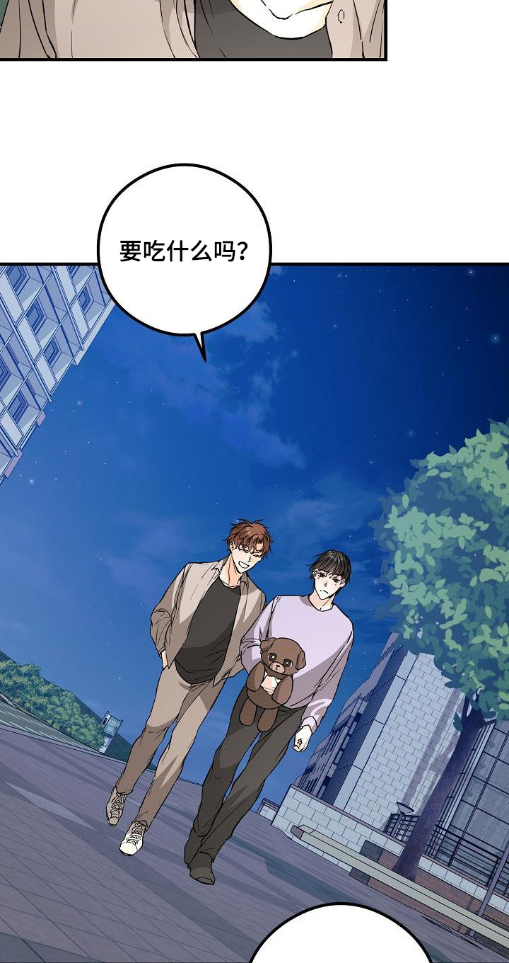 第63章：相册3
