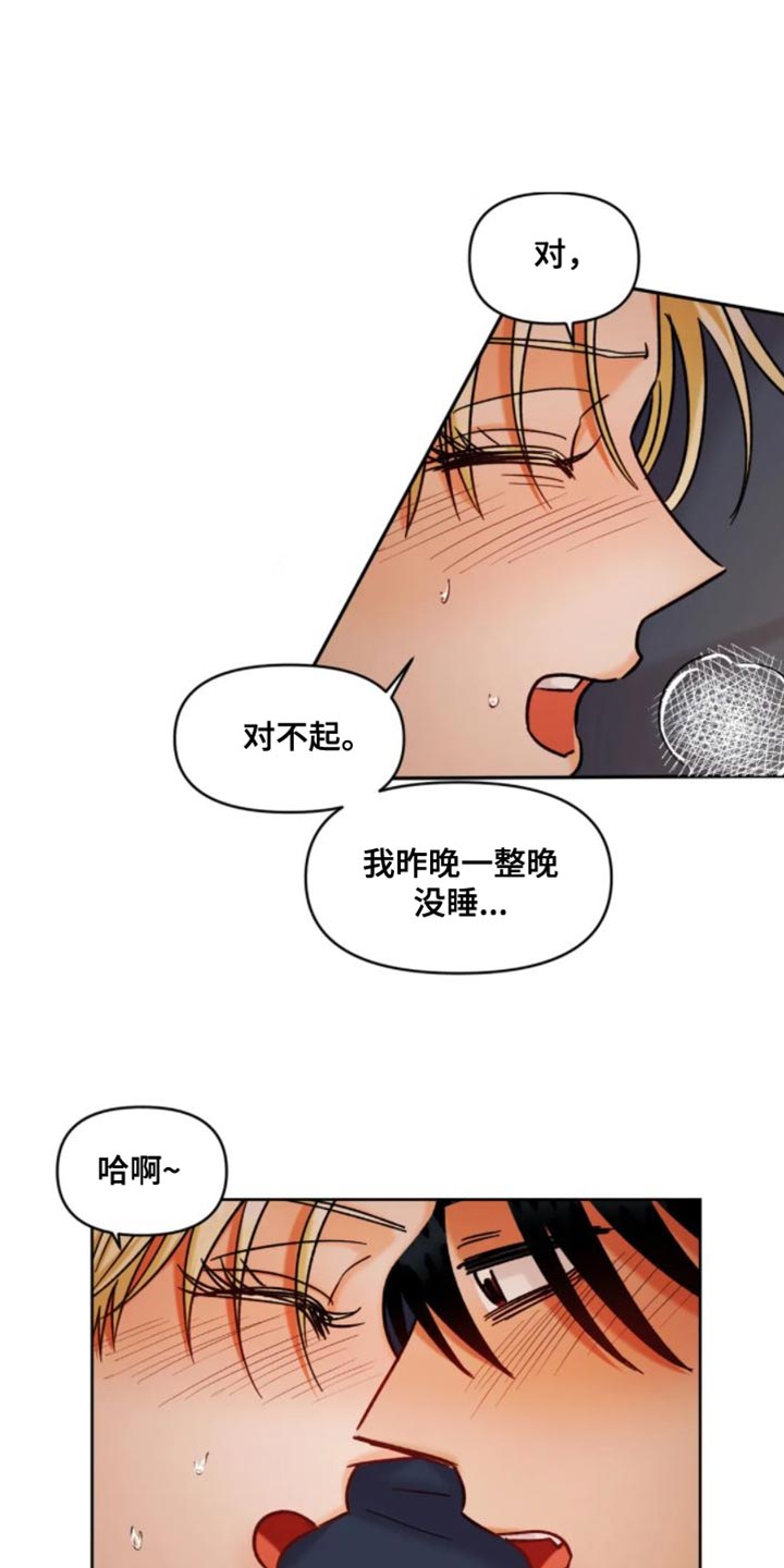 第52章：笔记3
