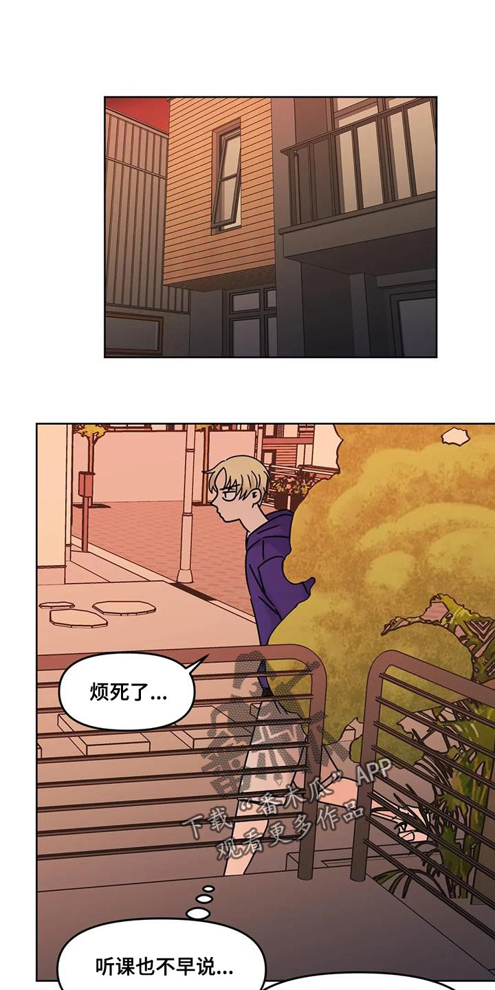 第29章：现在确认0