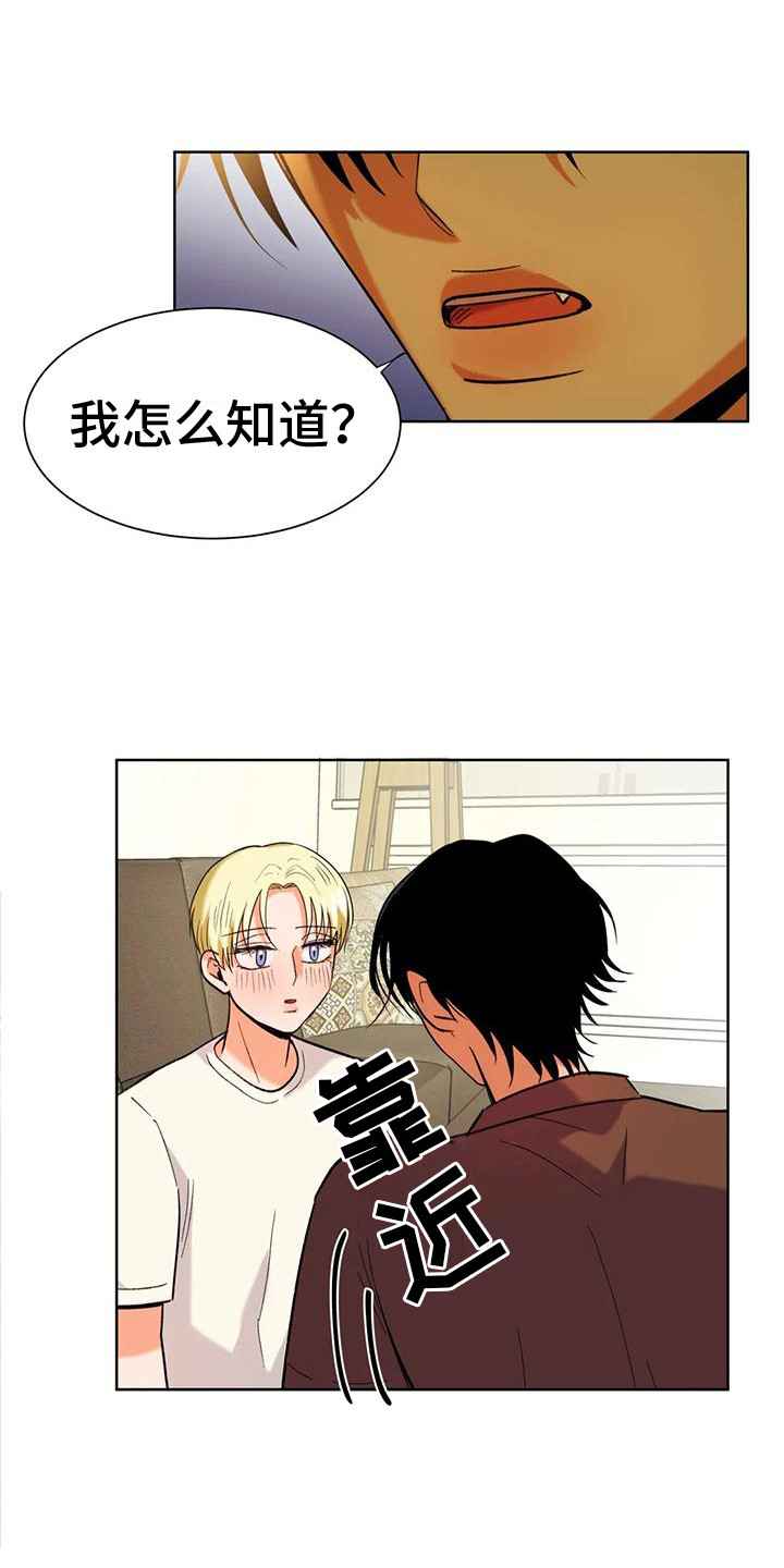 第10章：烦恼0