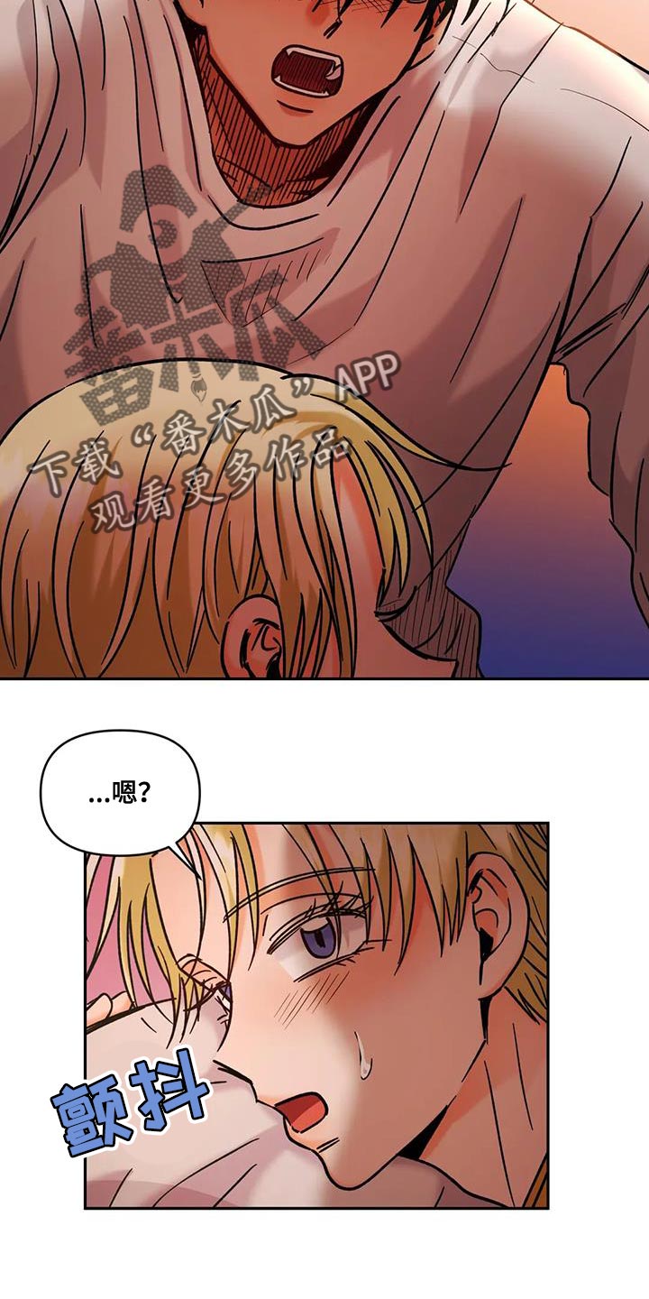 第49章：我特别爱吃醋0