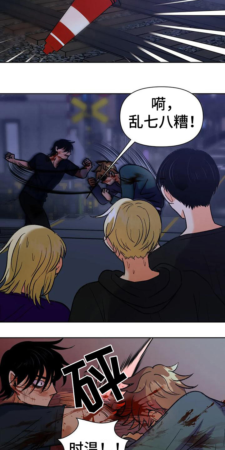 第17章：制止3