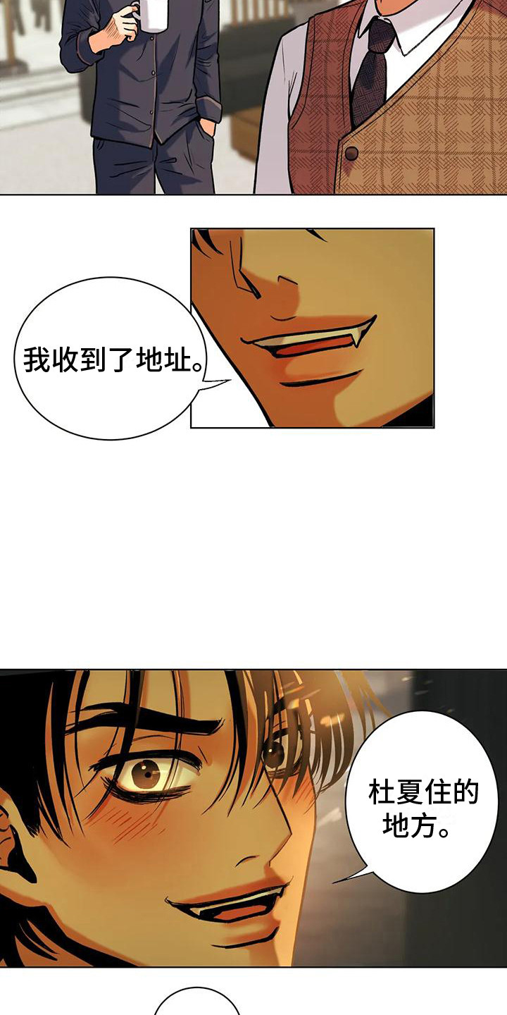 第3章：很期待3
