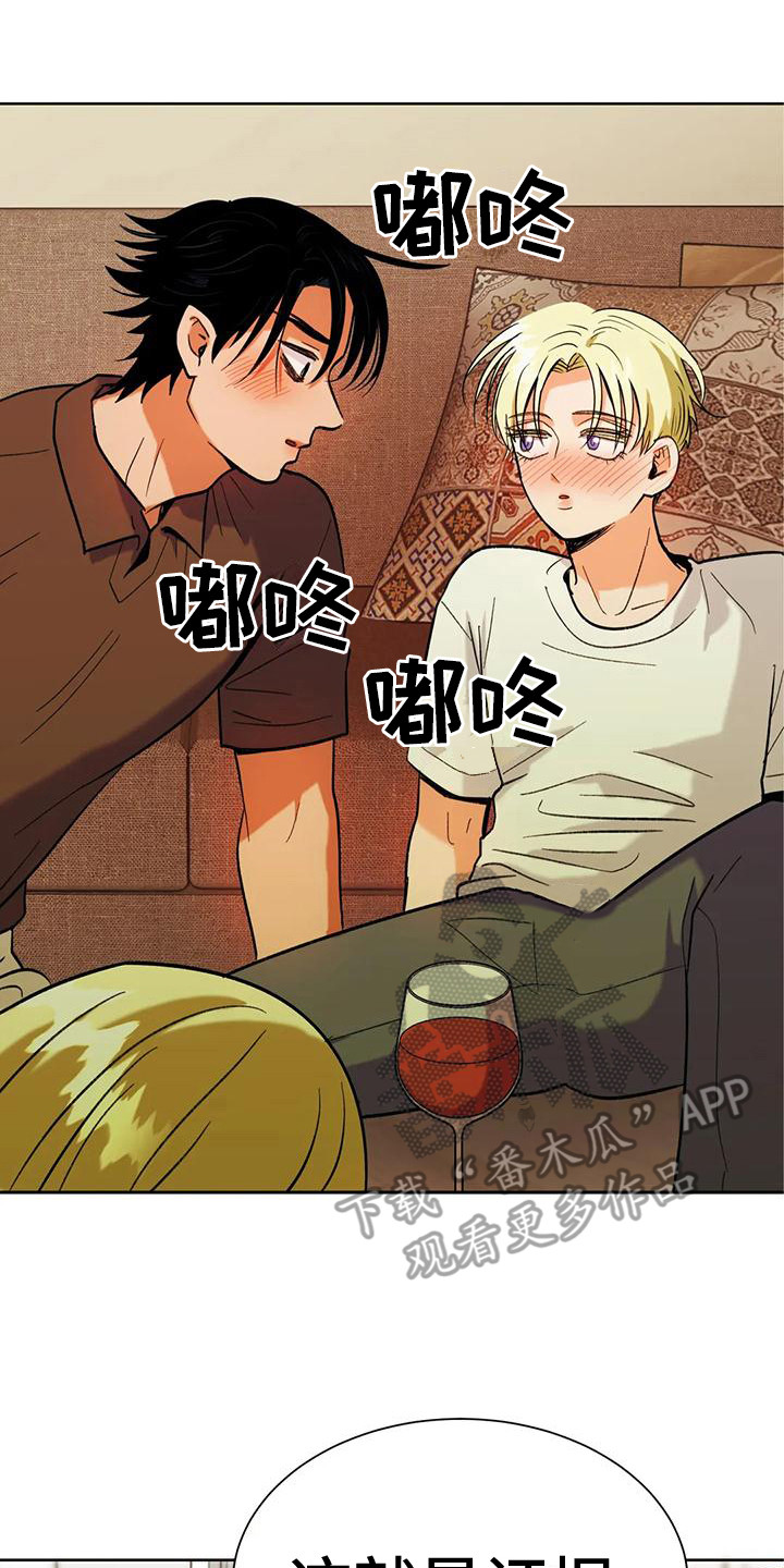 第10章：烦恼1