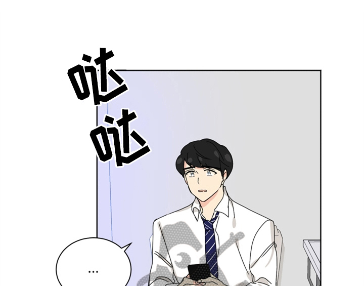 第4章：电话0