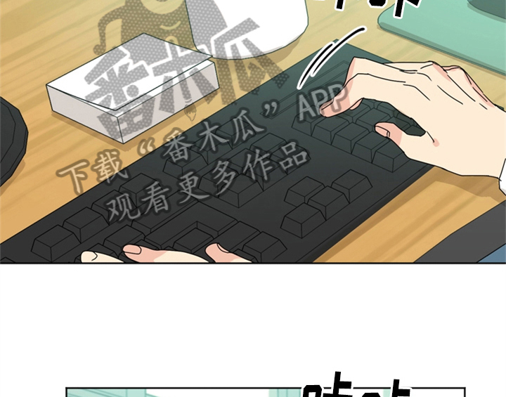 第7章：还有机会1