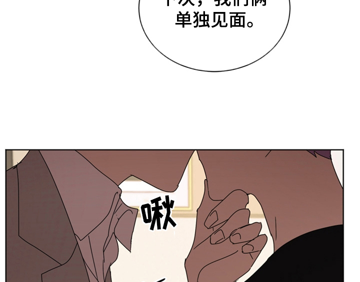 第10章：教你更多【第一季完结】0