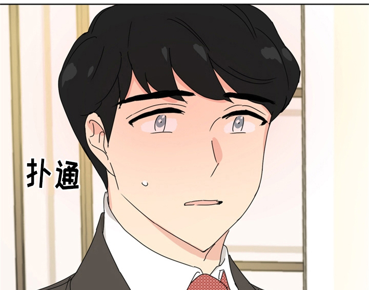 第8章：帮忙2