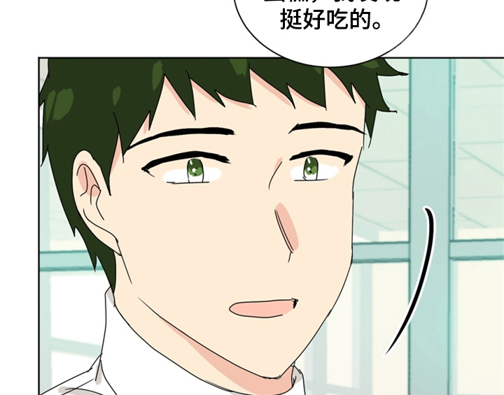 第4章：电话4