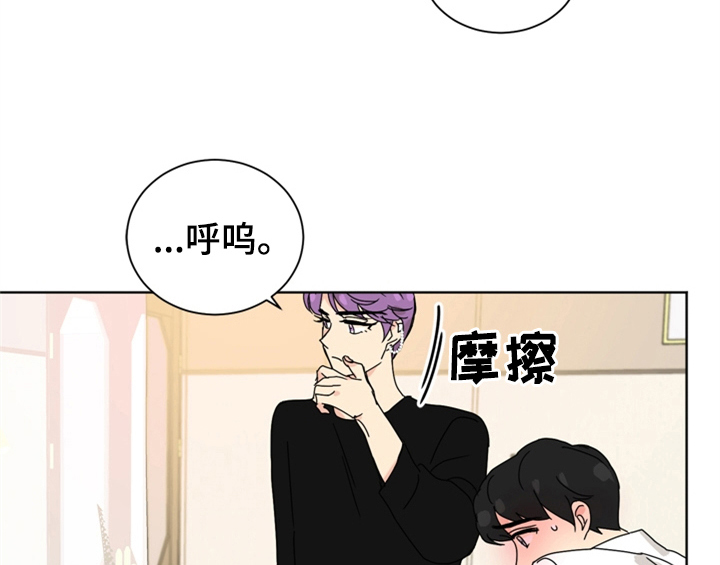 第10章：教你更多【第一季完结】4