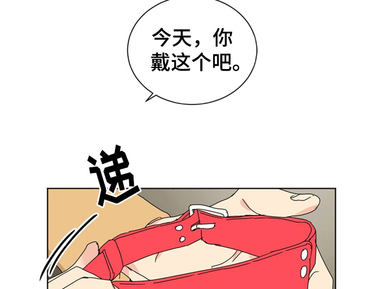 第8章：帮忙4