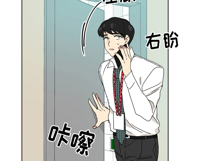 第4章：电话1