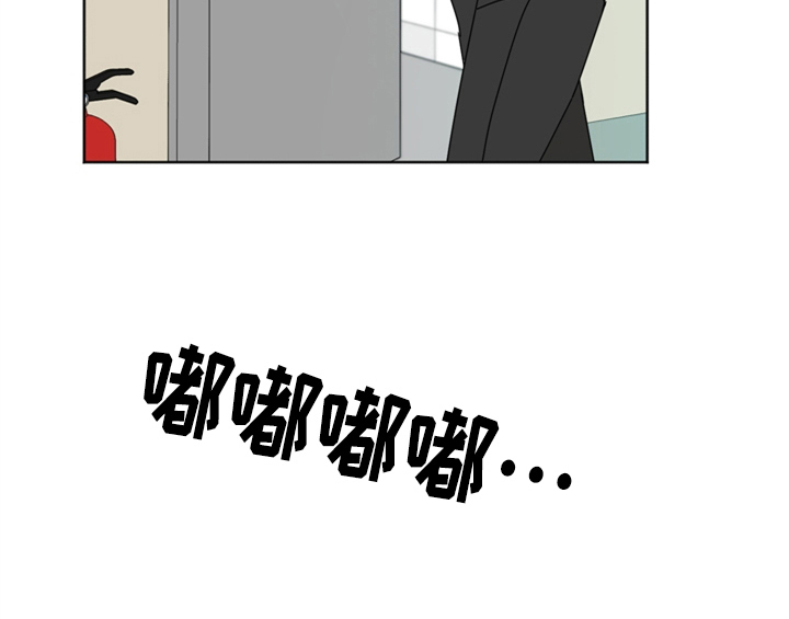 第4章：电话2